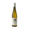 Bründlmayer Riesling Steinmassl 1ÖTW 2011 -Bebidas Ventas 2024 v082890